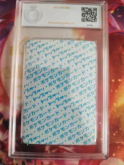 Pokemon Card Ponita Ponyta Topsun Blue Back 1995 Japanese Bandai PGS PSA 9 - Image 5