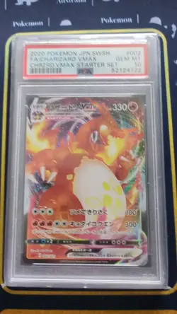 2020 Pokemon SWSH FA/Charizard VMAX Darkness Ablaze JAP PSA 10 - Image 2