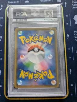 2020 Pokemon SWSH FA/Charizard VMAX Darkness Ablaze JAP PSA 10 - Image 3