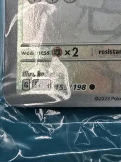 Lechonk 155/198 Pokemon Center Promo SEALED Scarlet & Violet - Image 3