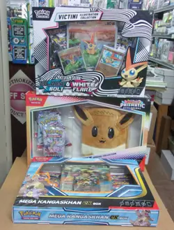 POKEMON PRISMATIC POUCH & SURPRISE + DESTINED & JOURNEY BUNDLE+VICTINI + KANGASK - Image 2