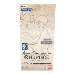 One Piece | Extra Booster: Anime 25th Collection Box - SEALED EB-02 (Japanese) - Image 1