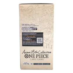 One Piece | Extra Booster: Anime 25th Collection Box - SEALED EB-02 (Japanese) - Image 4