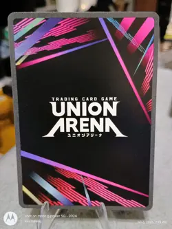 Union Arena TCG Reiner Braun (Armored Titan) UE10BT/AOT-1-061 SR NM - Image 2