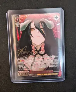 Weiss Schwarz OVL/SE54-61SP Overlord Premium Booster Collection Albedo SP - Image 1