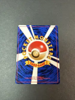 [NM] Victreebel Pokemon Card Japanese No.071 Jungle Set Vintage Holo - Image 2