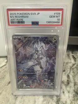 Pokemon TCG N's Reshiram Full Art Holo Card 109/100 Japanese Edition PSA 10 - Image 1