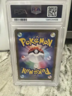 Pokemon TCG N's Reshiram Full Art Holo Card 109/100 Japanese Edition PSA 10 - Image 2