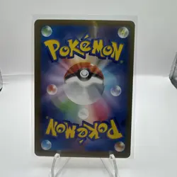 Electrode 011/032 CLL LP-NM Holo Pokemon Classic Collection Japanese Card - Image 2