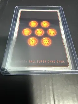 Bandai Dragon Ball Super Card Game Janemba Infernal Chain Foil SPR BT5-047 - Image 2