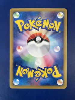 Jasmine's Magneton 028/141 VS Series 1st Edition Pokemon Card Japanese 2001 MINT - Image 2
