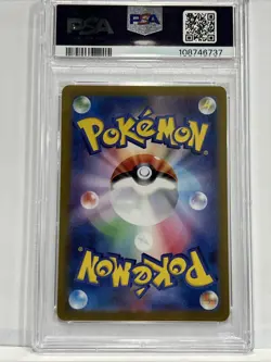PSA 10 Rescue Board #095 (Crimson Haze) (Japanese) Ultra Rare SV5a Pokemon TCG - Image 2