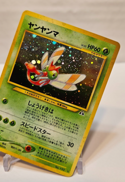Yanma No. 193 Holo Rare Japanese Pokemon Pocket Monsters 1199 - Image 4