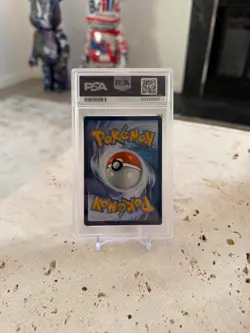 2023 Pokemon x Van Gogh Pikachu with Grey Felt Hat PSA 9 MINT #085 - Image 2