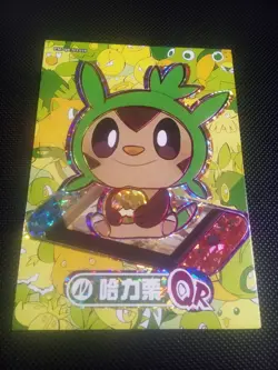Pokemon Chinese Eif Elf Collection Baby Chespin QR No. 016 Mint US Seller - Image 1