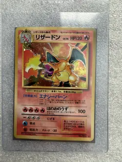1996 Pokemon Charizard Base Set Japanese (No. 006) Holo Rare - Image 1