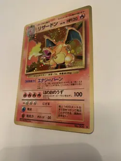 1996 Pokemon Charizard Base Set Japanese (No. 006) Holo Rare - Image 4
