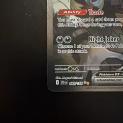 Pokemon TCG N’s Zoroark ex 185/159 SV09: Journey Together Special Illustration - Image 3