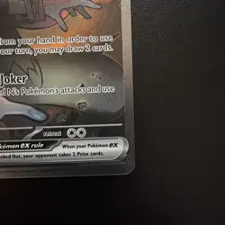 Pokemon TCG N’s Zoroark ex 185/159 SV09: Journey Together Special Illustration - Image 4