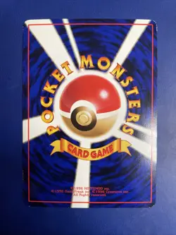 1998 Vintage Pokemon Venomoth No. 049 Vending Series 2 Japanese LP/NM - Image 2