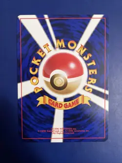 Wartortle No.008 10 - VHS Intro Pack Squirtle Deck Japanese Pokemon TCG NM-MINT - Image 2