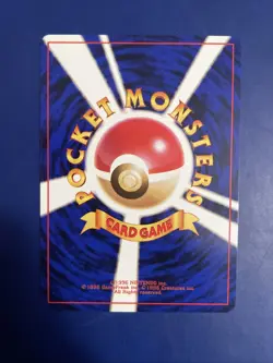 Bulbasaur Deck #1 Nintendo Japanese Pokemon VHS Intro Pack No 001 Promo 35 NM+ - Image 2