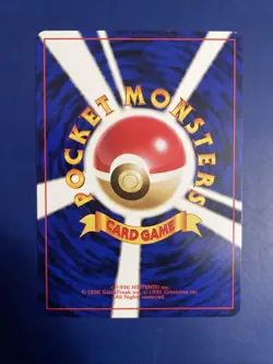 Ivysaur NO. 002 Japanese Pokemon 1999 VHS Bulbasaur Deck 22 NM - Image 2