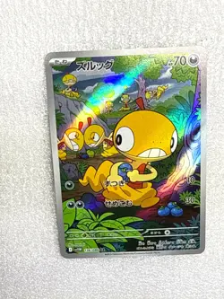 Scraggy 136/086 NM SV11W White Flare Japanese Pokemon Card TCG - Image 1