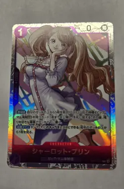 Charlotte Pudding OP11-070 SR A Fist of Divine Speed - ONE PIECE Card Japanese - Image 1