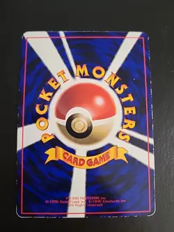 Japanese Ditto No.132 – 1998 Vending Series 2 – Glossy Pokemon Card LP/MP - Image 2