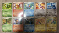 Pokemon Card McDonalds AVD-P 10 Card Complete Promo Glossy 2004 Japanese - Image 1