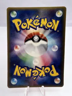 Pokemon Card McDonalds AVD-P 10 Card Complete Promo Glossy 2004 Japanese - Image 5