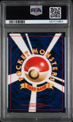 Pokemon Japanese Neo #249 Lugia Holo PSA 8 2000 - Image 2