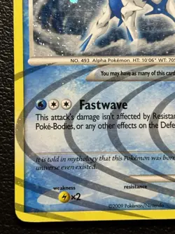 Pokemon Arceus AR4 Platinum: Arceus English MP - Image 4