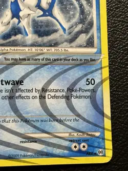 Pokemon Arceus AR4 Platinum: Arceus English MP - Image 5