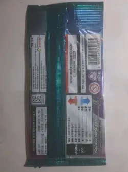 Pokemon Battle Partners Korean Journey Together SEALED Booster Pack - Image 2