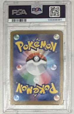 Pokemon Team Rocket's Moltres ex Special Art Rare Holo Japanese PSA 9 2025 - Image 2