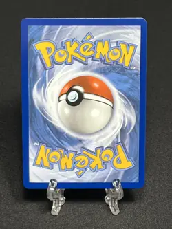 Pokemon TCG Ball Guy Shining Fates 065/072 Holo Ultra Rare NM - Image 2