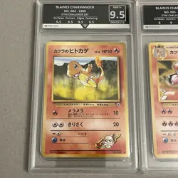 Blaine's Charmander + Charmeleon No 004 005 Japanese Gym Challenge 2 Pokemon - Image 2