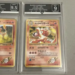 Blaine's Charmander + Charmeleon No 004 005 Japanese Gym Challenge 2 Pokemon - Image 3