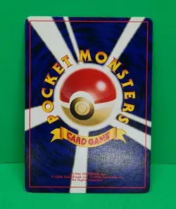 Pokemon Neo Revelation Lugia card Japanese No.249 Vintage - Image 4