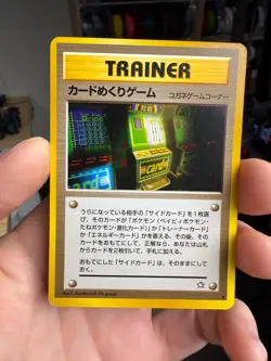 2000 Pokemon Neo Genesis Card Flip Game Trainer Japanese Banned Slot Machine - Image 1