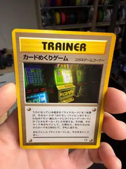 2000 Pokemon Neo Genesis Card Flip Game Trainer Japanese Banned Slot Machine - Image 3