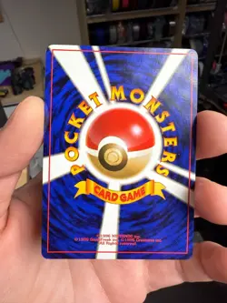 2000 Pokemon Neo Genesis Card Flip Game Trainer Japanese Banned Slot Machine - Image 5