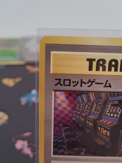 Slot Machine Trainer - Pokemon Card Game Pocket Monsters TCG Japan - Image 3