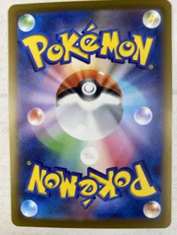 Kingambit AR 089/078 Sv1s: Scarlet Ex Japanese Art Rare Holo Pokemon Card NM - Image 2