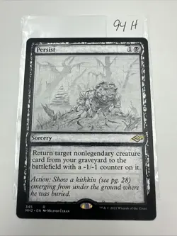 Persist (Showcase) Modern Horizons 2 Regular - Image 2