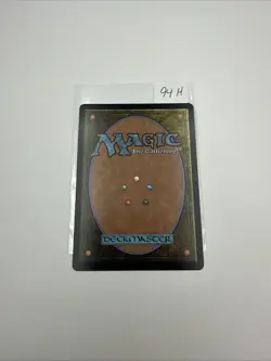 Persist (Showcase) Modern Horizons 2 Regular - Image 3