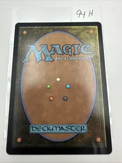 Persist (Showcase) Modern Horizons 2 Regular - Image 4