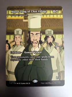 Magic the Gathering #2 Mayor Tong of Chin Village - Image 1